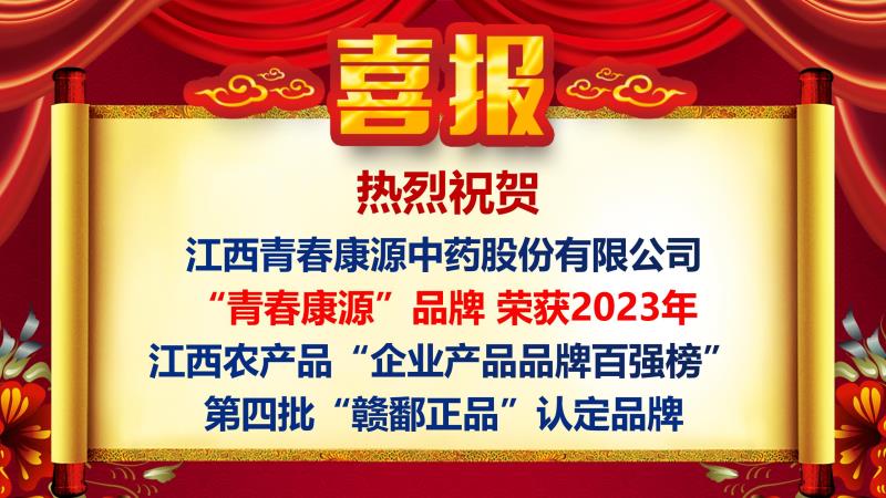 看国产国语老头老太太操逼逼